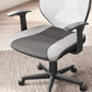 Beauenali Home Office Desk Chair By ASHLEY Signature